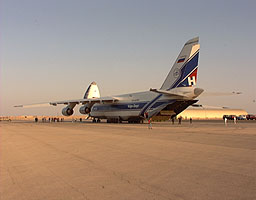 The Antonov at King Feisal Al Jafr air base