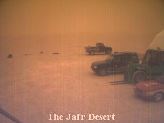 The Web Camera image of the storm